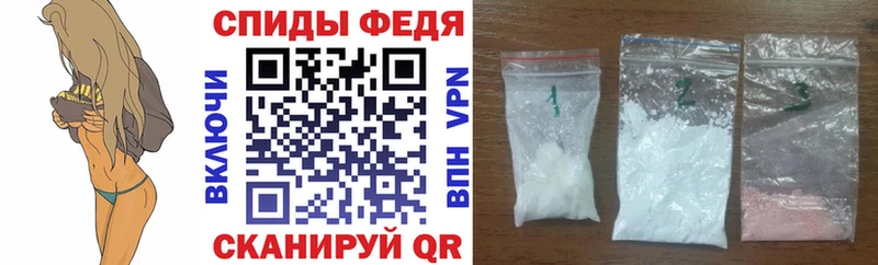 Амфетамин 98%  Белёв 