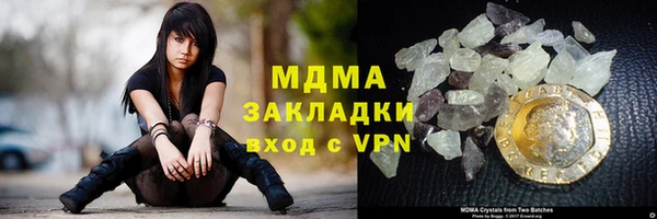 дмт Новодвинск