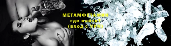 марки lsd Новокубанск