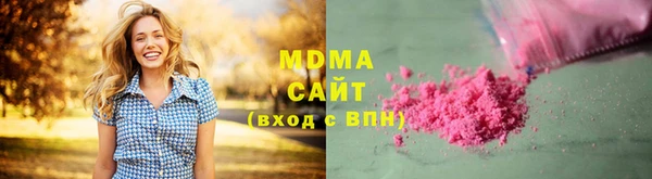 марки lsd Новокубанск