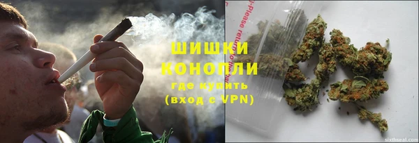марки lsd Новокубанск