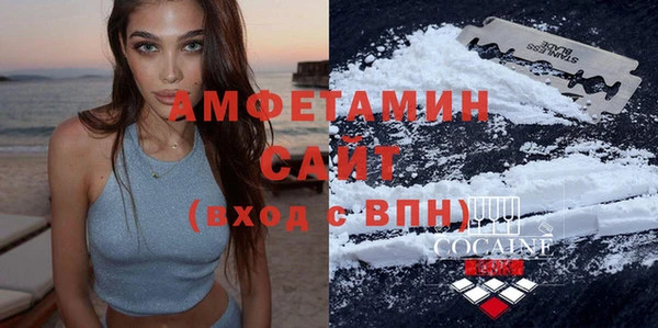дмт Новодвинск