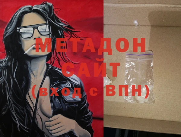 марки lsd Новокубанск