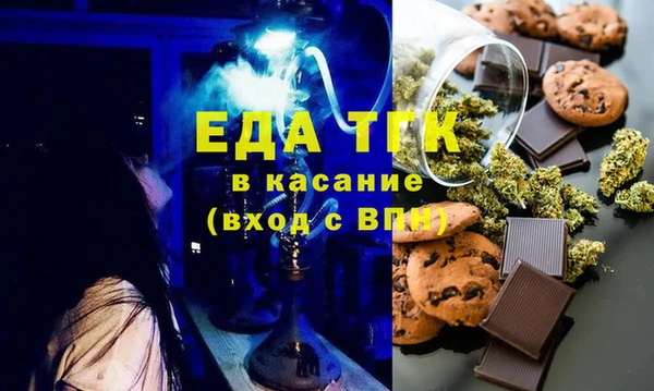 марки lsd Новокубанск