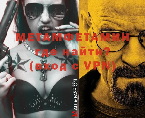 дмт Новодвинск
