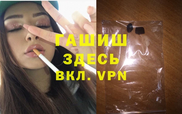 дмт Новодвинск