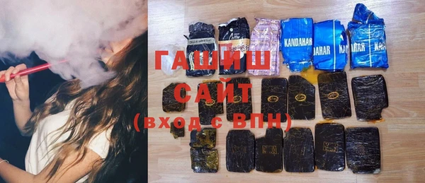 марки lsd Новокубанск