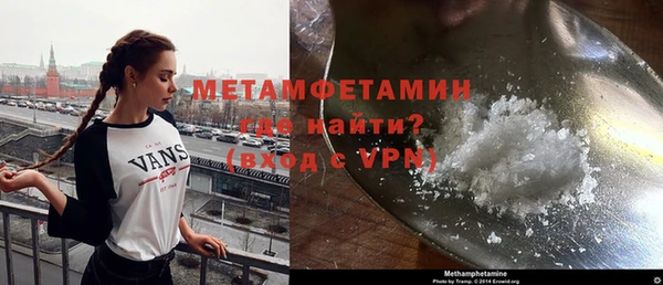 дмт Новодвинск