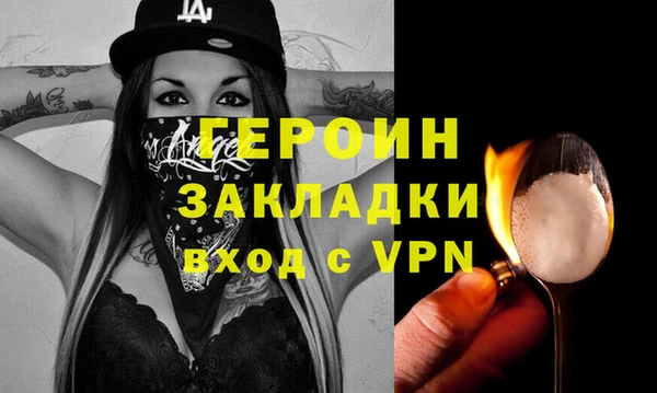 дмт Новодвинск