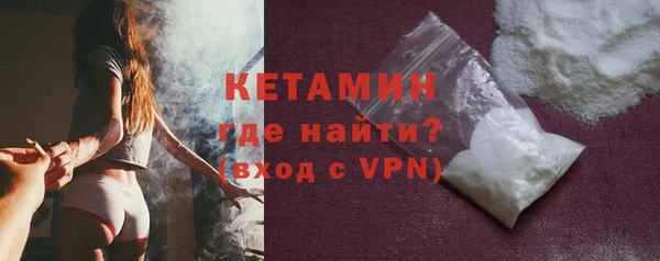 марки lsd Новокубанск