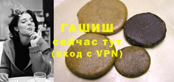 марки lsd Новокубанск