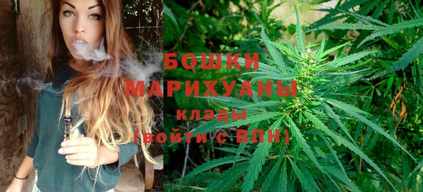 марки lsd Новокубанск