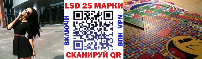 закладки  Белёв  Марки NBOMe 1500мкг 