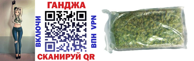 Каннабис ГИДРОПОН  цена наркотик  Белёв 